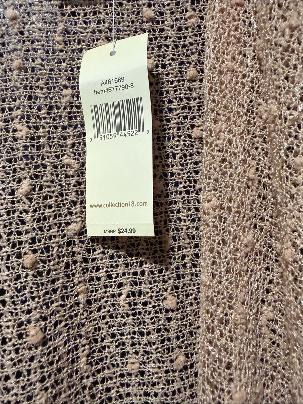 BOGO Open-Front Knit Wrap Poncho in Beige with shimmer detail